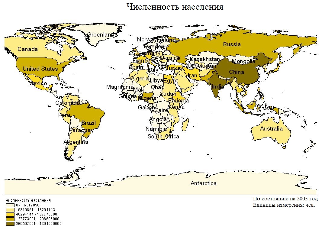 Карта с численностью населения по странам